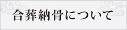 [ɂ